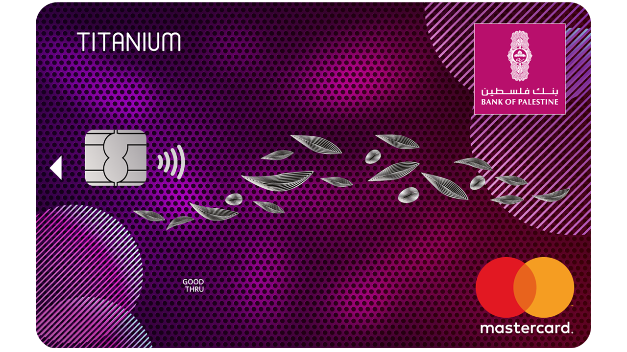 Titanium